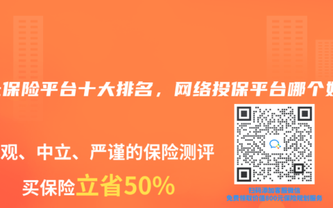 红裙美女换上制服居家操逼 扶男友大屌吸吮 边舔边自摸骚逼 怼小穴一下挺入