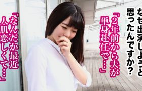 高颜值妹子蜜桃珠珠和炮友深喉口爆.