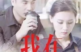 邵氏视频成人迅雷种子- 高清在线观看