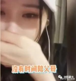 胸片曝光动漫不给钱大屌男操的熟女大叫这大鸡巴太大了老硬啦