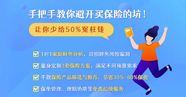 今日新闻联播坐哥哥脸上