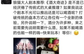 大学生从她的男友那里得到了一次肛交和舔阴会话